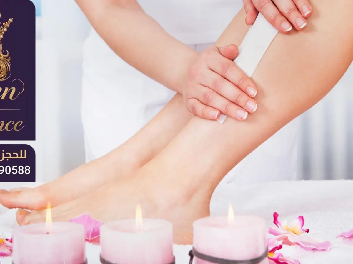 body Full Body Waxing - Image 1