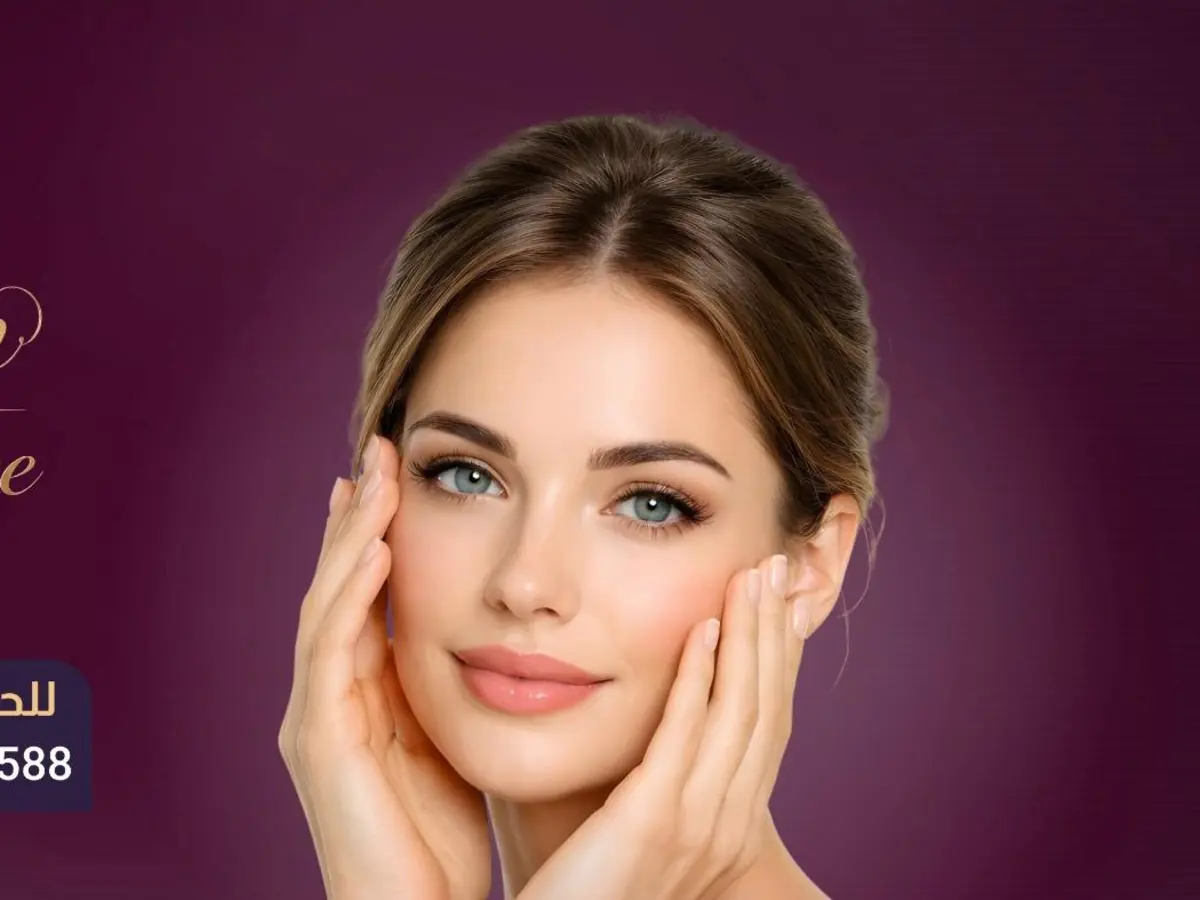 facial Eyebrow Shaping - Image 1